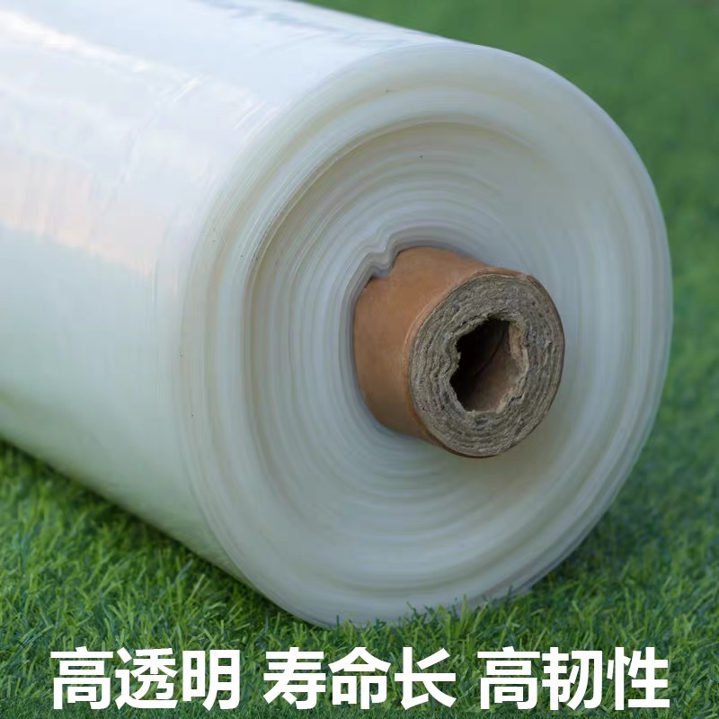 长沙市货车苫盖膜农用薄膜 - 方案