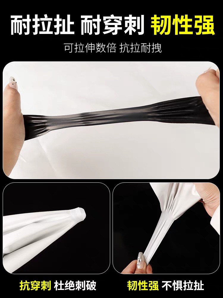长沙市货车苫盖膜黑白养殖膜 - 价格